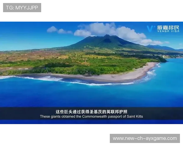 圣基茨和尼维斯青少年体育节火热举办,圣基茨和尼维斯馆